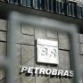 Η Petrobras σχεδιάζει επενδύσεις σε μπαταρίες
