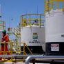 H Petrobras ολοκλήρωσε την πώληση διυλιστηρίου στην Ιαπωνία έναντι 165 εκατ. δολαρίων