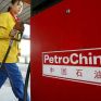 PetroChina: Κατέρρευσαν τα κέρδη της στο α΄εξάμηνο
