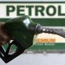 Petrol Σλοβενίας: Εκδίδει τριετές ομόλογα 30 εκατ. ευρώ με σταθερό ετήσιο επιτόκιο 6,75%