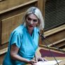 Π. Πέρκα: Με παλινωδίες και παρεκκλίσεις δεν γίνεται απολιγνιτοποίηση