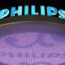 Αύξηση 50% των καθαρών κερδών της Philips Lighting στο δ΄ τρίμηνο