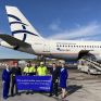 AEGEAN: Επεκτείνει το πρόγραμμα χρήσης Βιώσιμων Αεροπορικών Καυσίμων (SAF) στις πτήσεις της και στα αεροδρόμια της Ευρώπης
