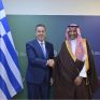 Η ηλεκτρική διασύνδεση και το υδρογόνο στο επίκεντρο της συνάντησης Παπασταύρου με τον υπουργό ορυκτών πόρων της Σ. Αραβίας