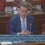 Παπασταύρου: Το CCS είναι μία σημαντική τεχνολογία βιώσιμης ανάπτυξης: συμβάλλει στην απανθρακοποίηση της βιομηχανίας,  χωρίς μείωση της ανταγωνιστικότητας