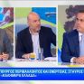 Παπασταύρου: Σήμερα η συνάντηση με τη Chevron στο ΥΠΕΝ  για την επισημοποίηση της εισόδου της στο Block 10