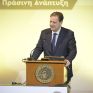 Σκυλακάκης: «Κλειδί» για την ενεργειακή ασφάλεια η «πράσινη» ενέργεια – Νέες δράσεις για δάση, εξοικονόμηση και απανθρακοποίηση νησιών