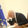 Συμβούλιο Ενεργειακής Ασφάλειας συστήνει η Βουλγαρία