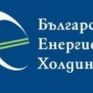 Δάνειο 250 εκατ. ευρώ για την Bulgarian Energy Holding