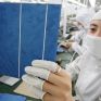 Φ/Β 20 MW από ιαπωνική κατασκευάστρια μηχανημάτων τυχερών παιχνιδιών