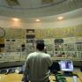 ΗΠΑ: Καμία απειλή από τη λειτουργία του πρώτου ιρανικού αντιδραστήρα στο Μπουσέχρ