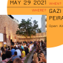 Το πρώτο TEDx event που θα γίνει μετά από περίπου ένα χρόνο διά ζώσης