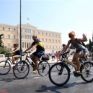 Εκδηλώσεις για τη βιώσιμη μετακίνηση στην ΕΕ