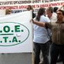 ΠΟΕ-ΟΤΑ: Γενικευμένες καταλήψεις κτιρίων και υπηρεσιών των δήμων