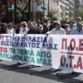 Με κινητοποιήσεις απειλεί η ΠΟΕ-ΟΤΑ