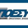 Οι δημοσιογράφοι του Energypress συμμετέχουν στην 24ωρη απεργία των ΜΜΕ