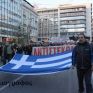 Παρών στην πορεία κατά της ιδιωτικοποίησης του ΑΔΜΗΕ ο ΣΥΡΙΖΑ