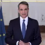 Μητσοτάκης για τιμολόγια ρεύματος: Οι προμηθευτές αναγκάστηκαν να δώσουν χαμηλότερες τιμές