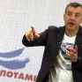 Πως αποτιμά το Ποτάμι τη συμφωνία για τα ενεργειακά