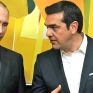 Πως σχολίασε ο γερμανικός τύπος την επίσκεψη Πούτιν στην Ελλάδα