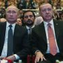 Η εμβάθυνση ενεργειακής εξάρτησης Τουρκίας-Ρωσίας ενοχλεί τις ΗΠΑ