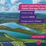 Ο Όμιλος ΔΕΗ και ο Οργανισμός Hydropower Sustainability Alliance εγκαινιάζουν νέα συνεργασία για την ενίσχυση των πρακτικών βιωσιμότητας στην υδροηλεκτρική παραγωγή