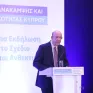 Κύπρος: Μισή η πράσινη μετάβαση από το Ταμείο Ανάκαμψης