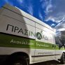 O Όμιλος Motor Oil ενισχύει έμπρακτα την κυκλική οικονομία με το "Πράσινο Λάδι" στα πρατήρια Avin-Shell
