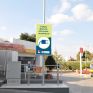 Πρατήρια... ρεύματος από ΕΚΟ και ELPEDISON