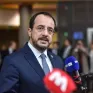 Χριστοδουλίδης για GSI: Αν δεν μας ικανοποιήσουν δεν θα συμφωνήσουμε
