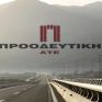 Εντείνει τη δραστηριότητά της στις ΑΠΕ η “Προοδευτική ΑΤΕ” – Σε εξέλιξη σχεδιασμός με τριετή ορίζοντα