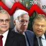 Aνακοινώθηκε η επίσημη πρόσκληση για το PSI