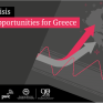 Εκδήλωση της PwC για τις προκλήσεις της ενεργειακής κρίσης
