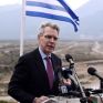 Τζ. Πάιατ: Βασικός εταίρος των ΗΠΑ η Ελλάδα στη διαφοροποίηση των πηγών ενέργειας