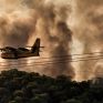 Τα υψηλότερα επίπεδα καμένων εκτάσεων από δασικές πυρκαγιές των τελευταίων 13 ετών