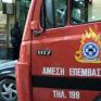 Μικροεκρήξεις σε υποσταθμό της ΔΕΗ στη Νέα Ιωνία Βόλου