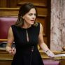 Αχτσιόγλου: Το "Power pass" εξελίσσεται σε "φουλ απάτη pass"