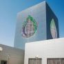 H Qatar Petroleum θα προσαρμόσει την παραγωγή της στα πλαίσια της συμφωνίας στον ΟΠΕΚ
