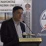 Αναγνωστόπουλος (ΡΑΕ): Υπό ανάπτυξη το ρυθμιστικό πλαίσιο για τις μονάδες αποθήκευσης ενέργειας