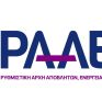 ΡΑΑΕΥ: Στις 11:30 πμ η έναρξη της κεντρικής εκδήλωσης στο πλαίσιο της 88ης Διεθνούς Έκθεσης Θεσσαλονίκης