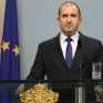 Την ίδρυση Διεθνούς Ινστιτούτου Aειφόρων Tεχνολογιών στη ΝΑ Ευρώπη προτείνει ο πρόεδρος της Βουλγαρίας