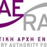 Τρεις νέες άδειες εμπορίας ηλεκτρισμού χορήγησε η ΡΑΕ