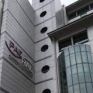 Σε διαβούλευση από τη ΡΑΕ οι αλλαγές στον Κανονισμό Τιμολόγησης Βασικών Δραστηριοτήτων ΕΣΦΑ