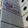 ΡΑΕ: Σε διαβούλευση η τροποποίηση του Κώδικα του ΛΑΓΗΕ και του Εγχειριδίου του