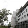 Διαβούλευση της ΡΑΕ για τις εναρμονισμένες μέγιστες και ελάχιστες τιμές εκκαθάρισης στις συζευγμένες αγορές επόμενης ημέρας και ενδοημερήσιες
