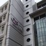 Ανακοίνωση της ΡΑΑΕΥ σχετικά με τις ώρες λειτουργίας του Πρωτοκόλλου την Τρίτη 25 και Τετάρτη 26 Ιουλίου