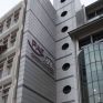 ΡΑΑΕΥ: Προκήρυξη θέσεων εργασίας για Ειδικό Επιστημονικό Προσωπικό στους Κλάδους των Υδάτων και των Αποβλήτων