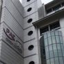 ΡΑΕ: Διαβούλευση για τροποποιήσεις στον Κώδικα Διαχείρισης του ΕΣΜΗΕ