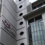 ΡΑΕ: Αίτηση της Ezpada για άδεια εμπορίας ηλεκτρικής ενέργειας