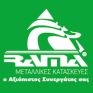 RAMA: Με νέες, πρωτοποριακές λύσεις στην ENERGY – PV ‘12 